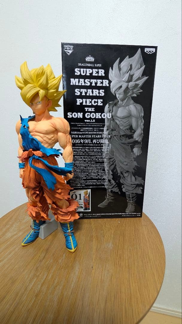 SMSP 孫悟空　A賞　ver 1.5　国内正規品