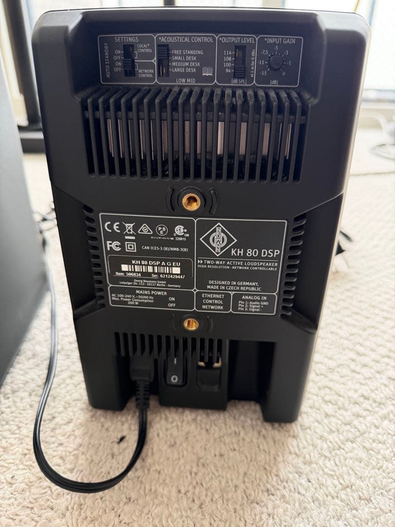 Neumann KH80 DSP アクティブスタジオモニター