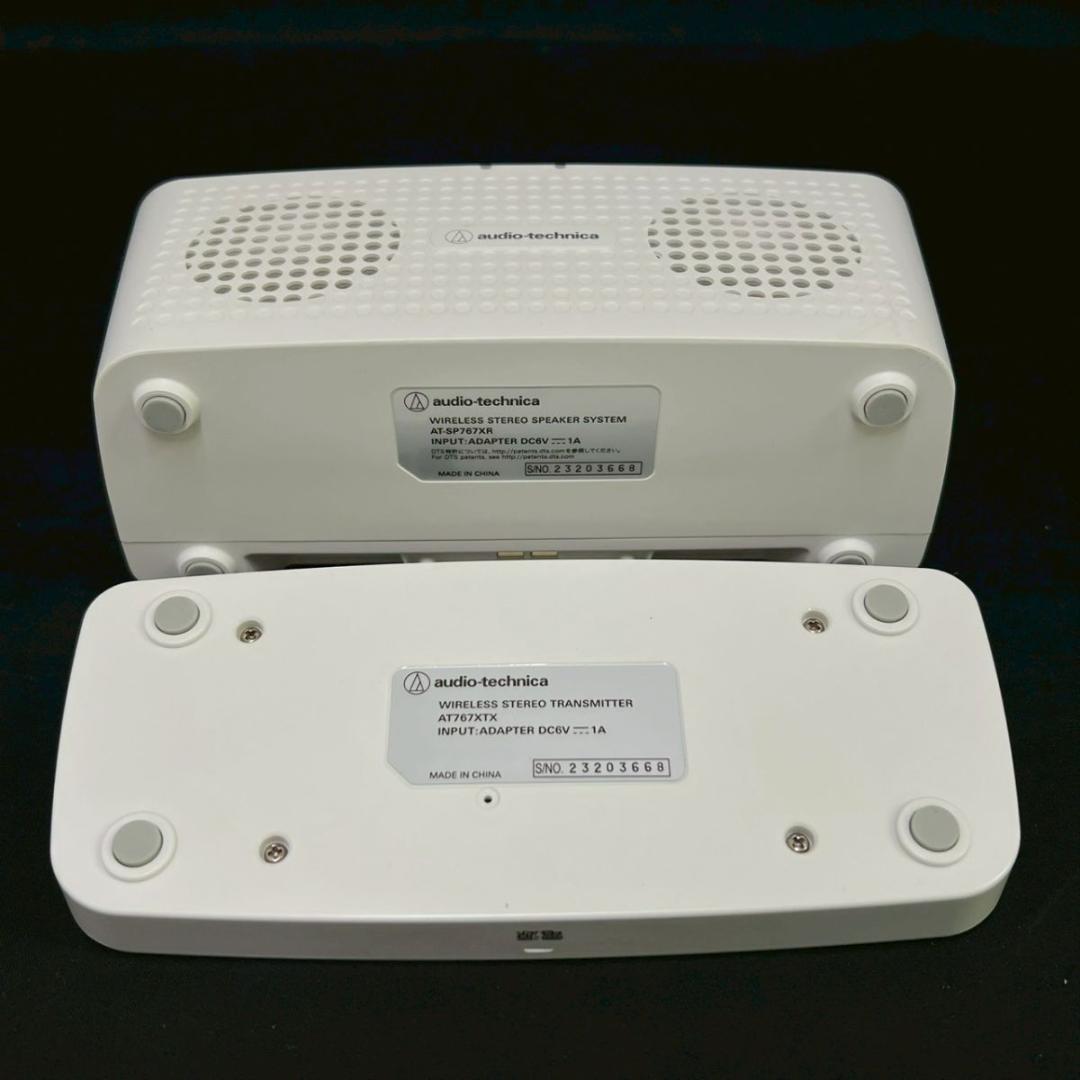 オーディオテクニカ AT-SP767XTV SOUND ASSIST スピーカー