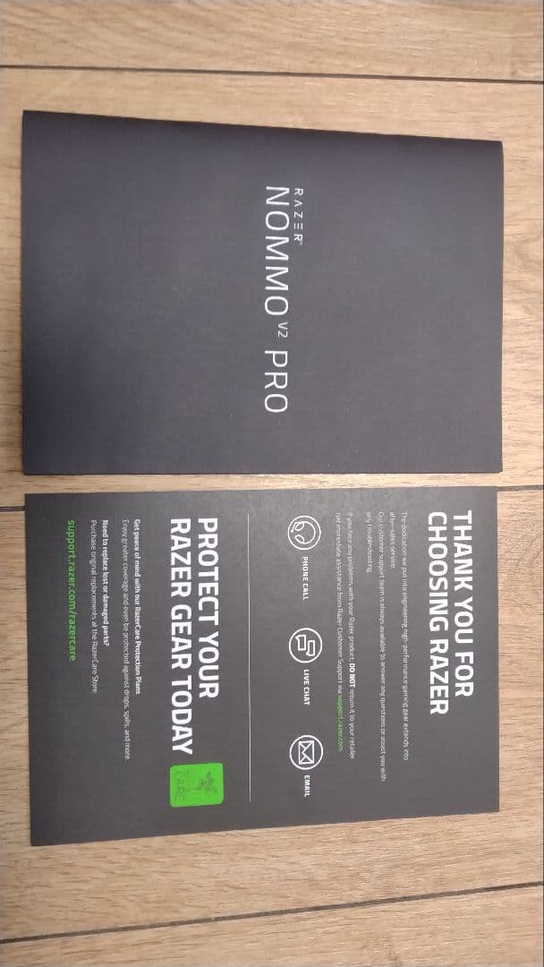 Razer Nommo V2 Pro 新品 未使用