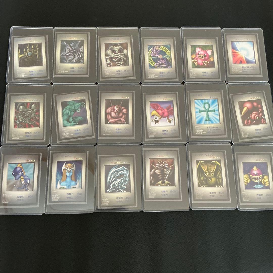 遊戯王 タイムカプセル 特典カード まとめ売り