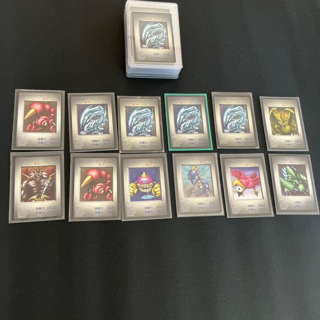 遊戯王 タイムカプセル 特典カード まとめ売り