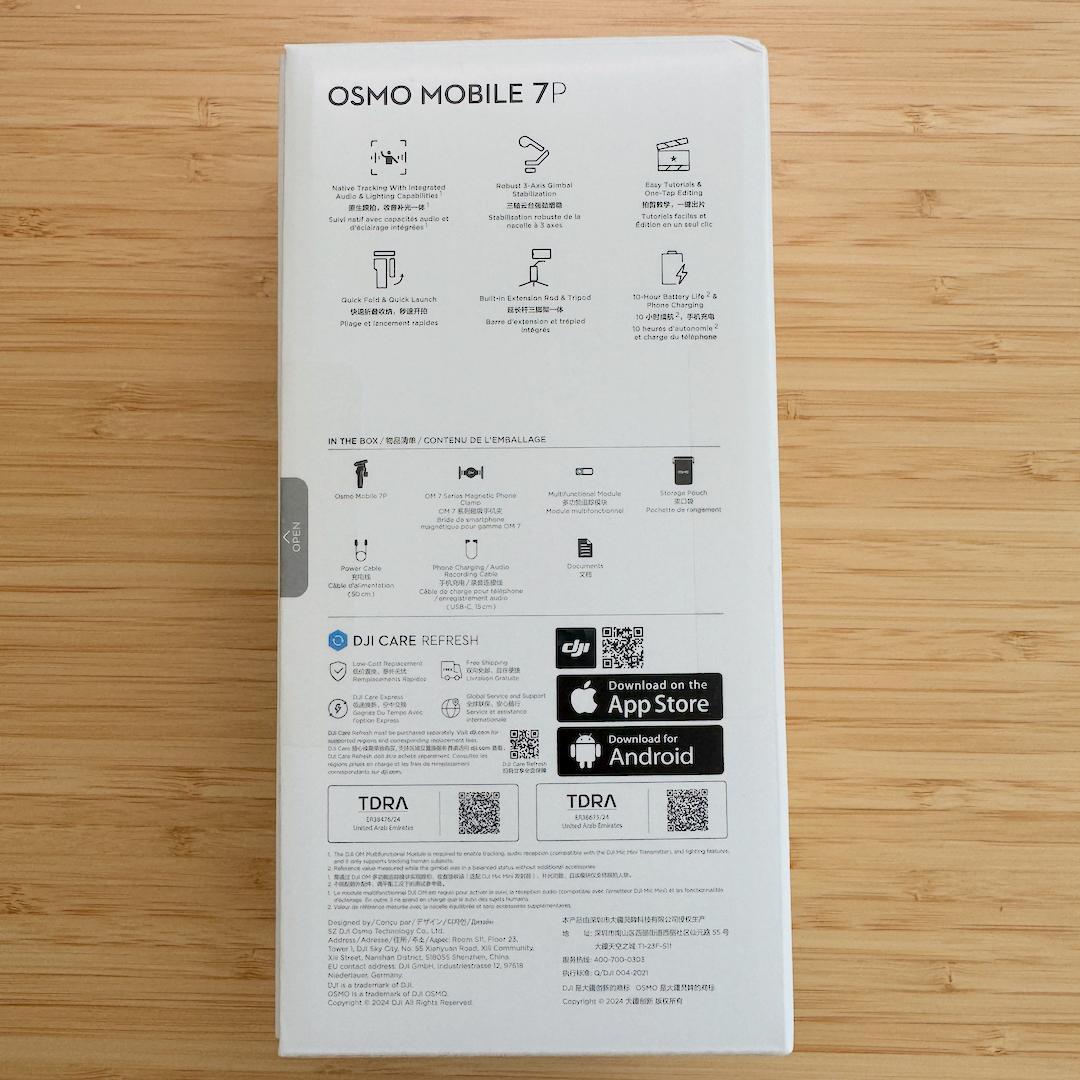 DJI OSMO MOBILE 7P スタビライザー