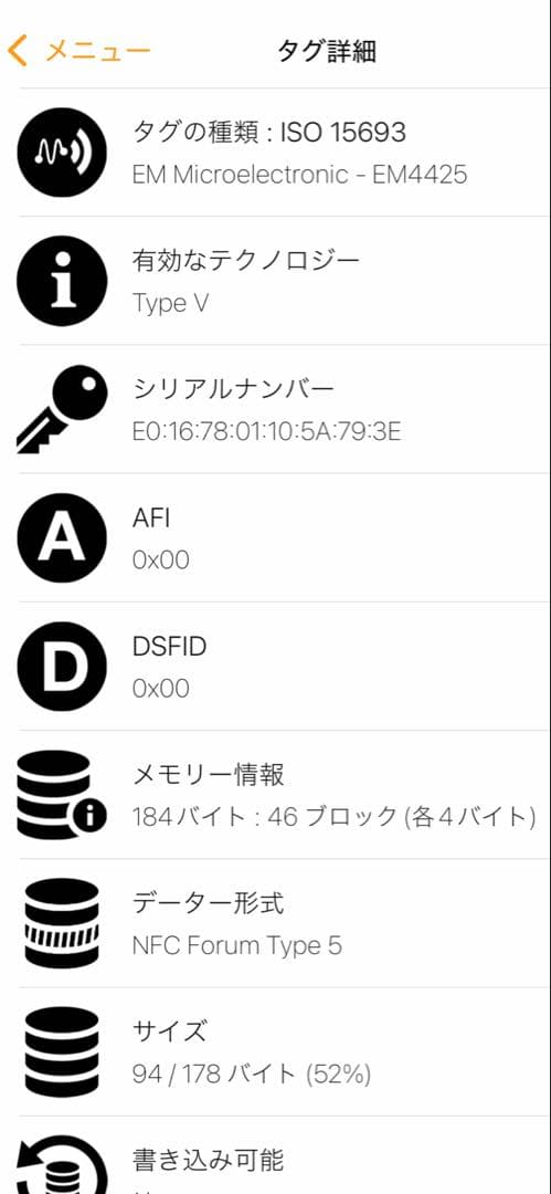 【美品】RIMOWA キャビンS 生涯保証 機内持ち込み 本日限定価格