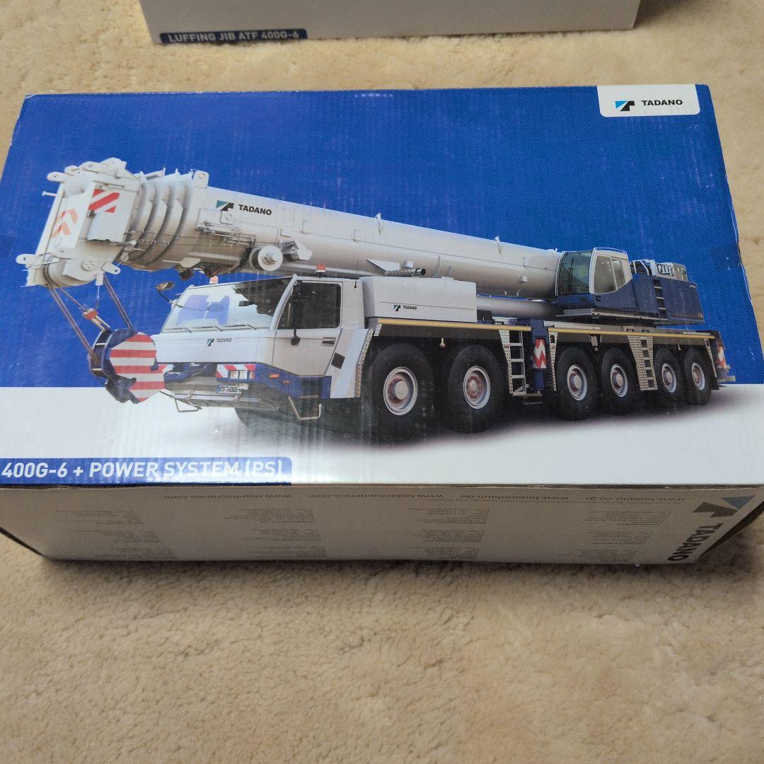 値下げ【新品未使用】TADANO ATF 400G-6 クレーン模型