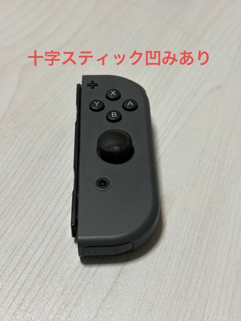 Nintendo Switch ※Joy-Con（黒） 付属品セット