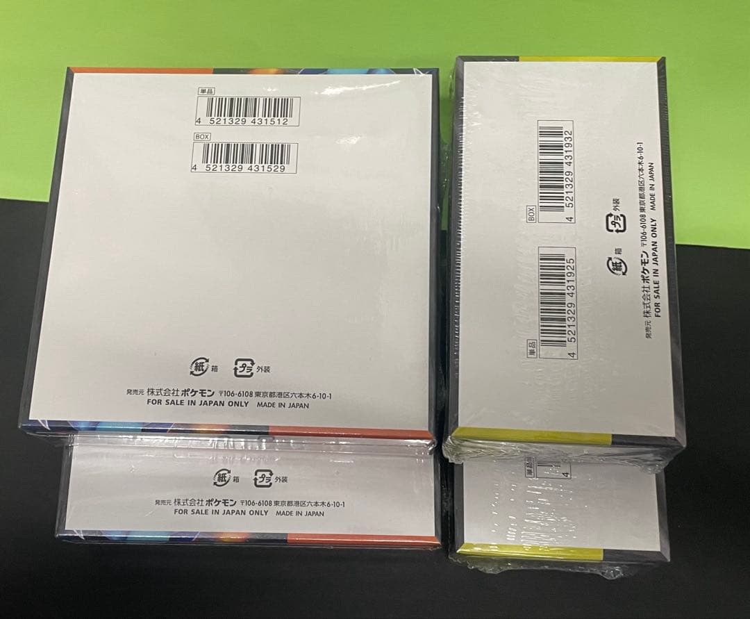 ポケカ インフェルノX MEGAドリームex 新品未開封BOX シュリンク付き