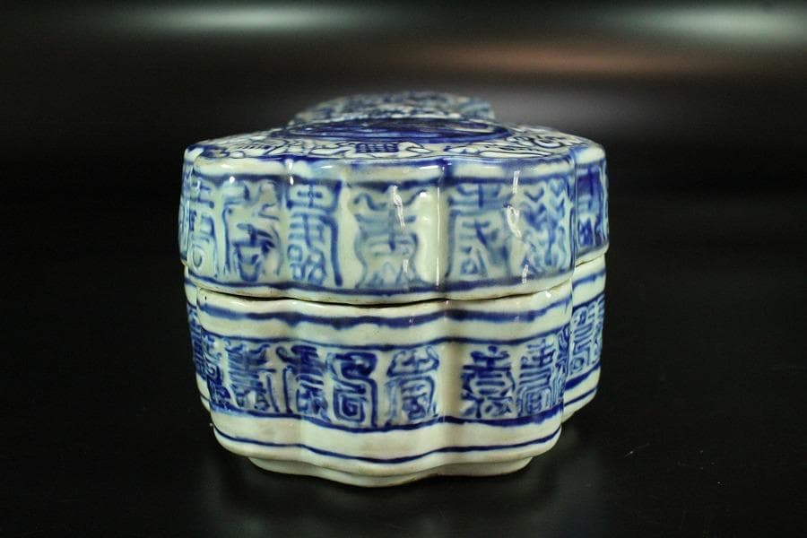 中国美術 青花 寿字 龍紋 如意形 蓋物 29cmx12cm(K-LC207)