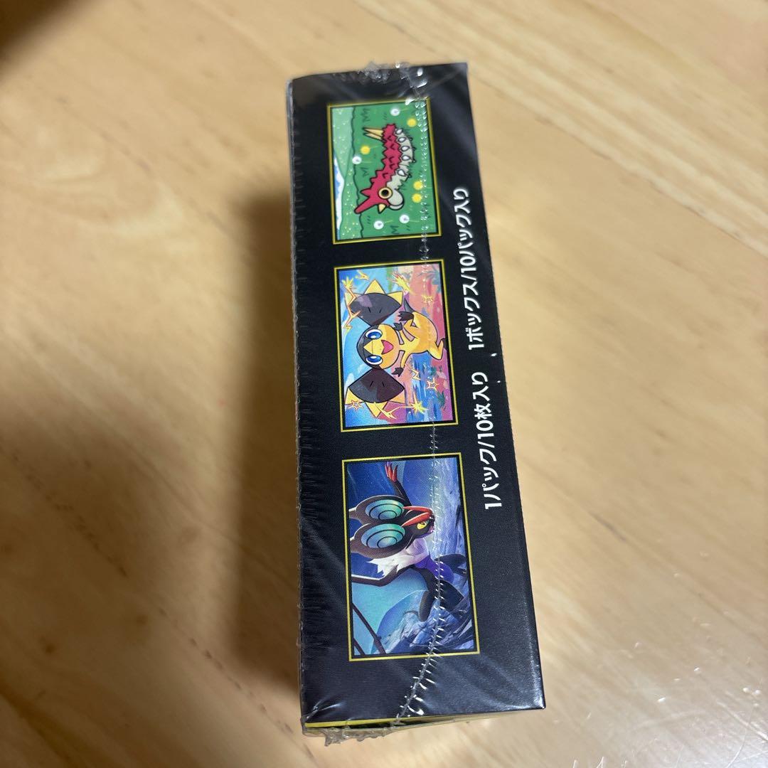 ポケモンカード　ハイクラスパック　メガドリームex 1box シュリンク付き