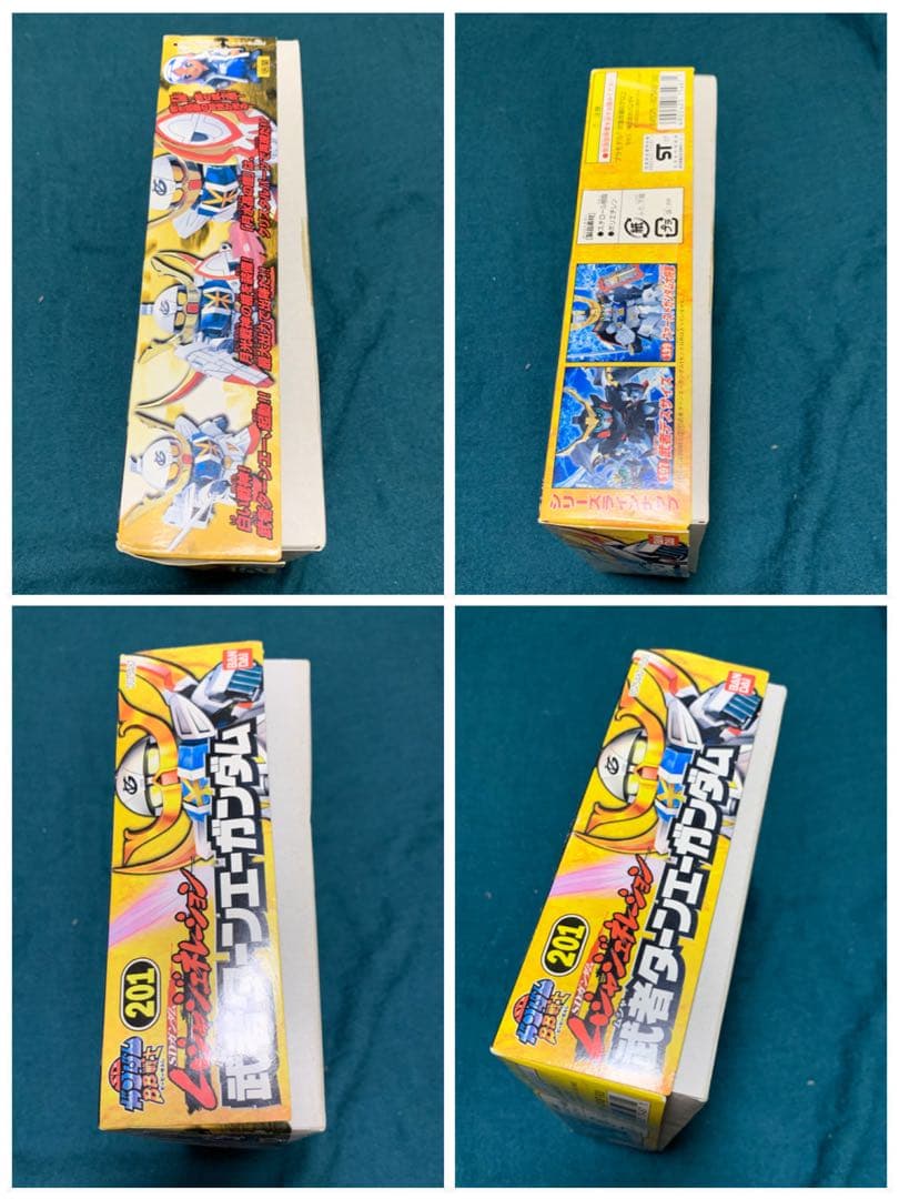 訳、難有】BB戦士 3個　フラグメント　ガンダム　ガンプラ　セット