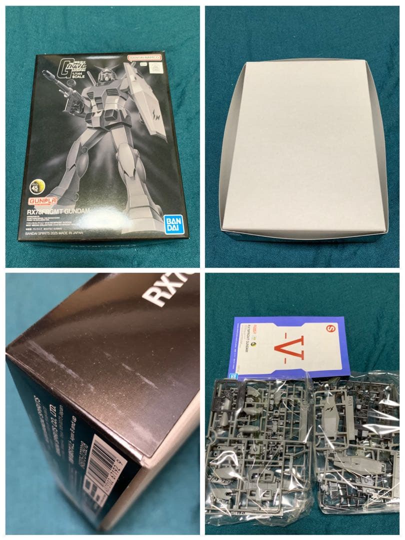 訳、難有】BB戦士 3個　フラグメント　ガンダム　ガンプラ　セット