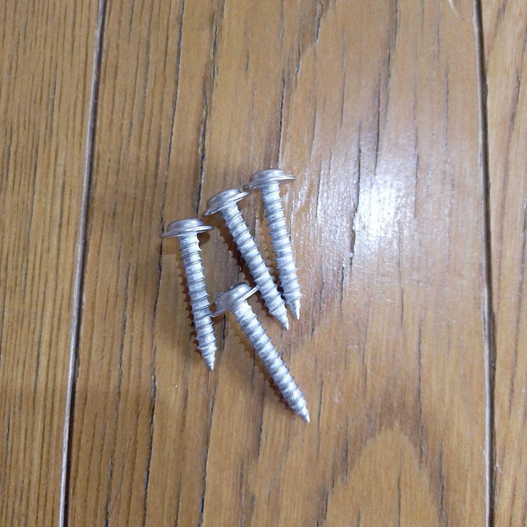 アラジン 脱衣所暖房機 ADH-G9811J 　 2025年製