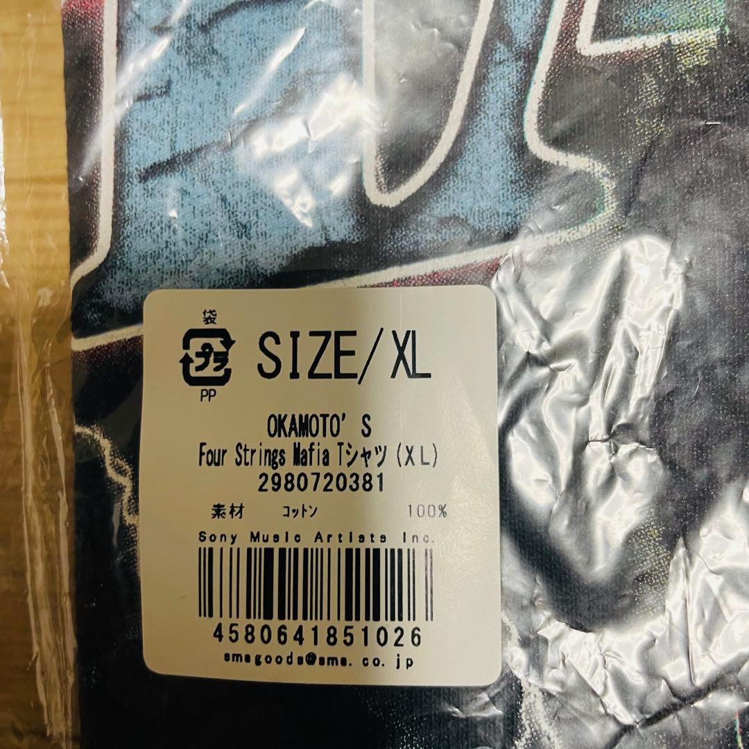 き*い様 OKAMOTO'S 10周年　fourstringsmafia tシャ