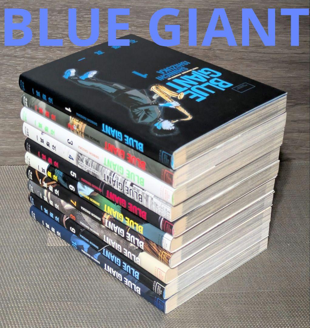 【レンタル落ちなし】ブルージャイアント（全36巻セット）24時間以内発送