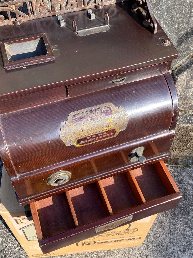 j*s様 レトロな レジスター アンティーク 金銭登録機 金庫