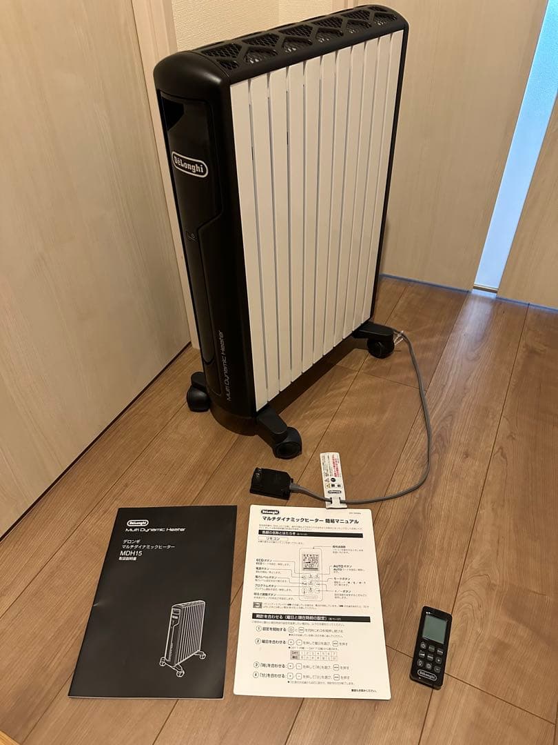 【最終値下げ】DeLonghi MDH15-BK マルチダイナミックヒーター