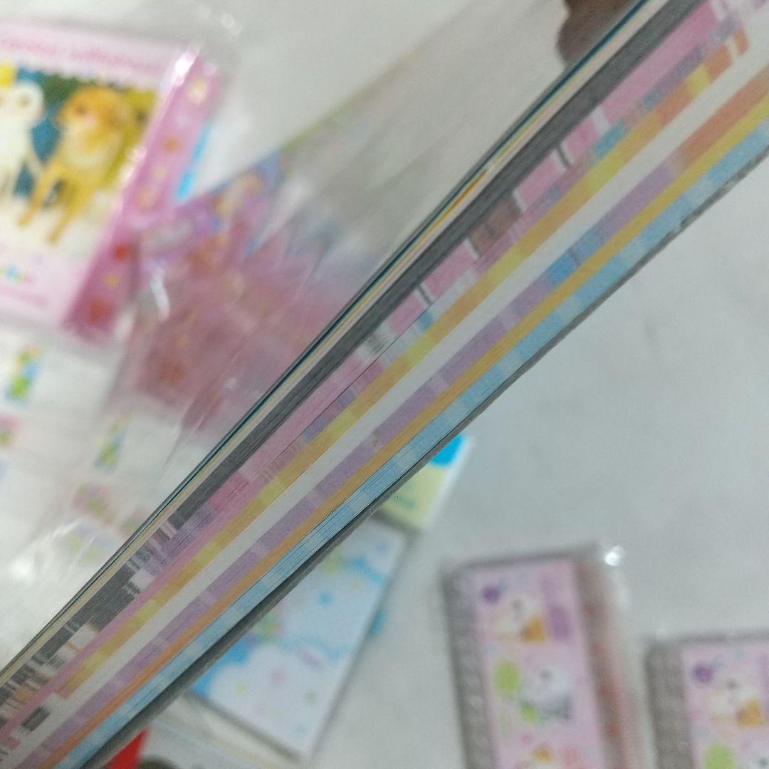 平成　レトロ　メモ帳　他　セット