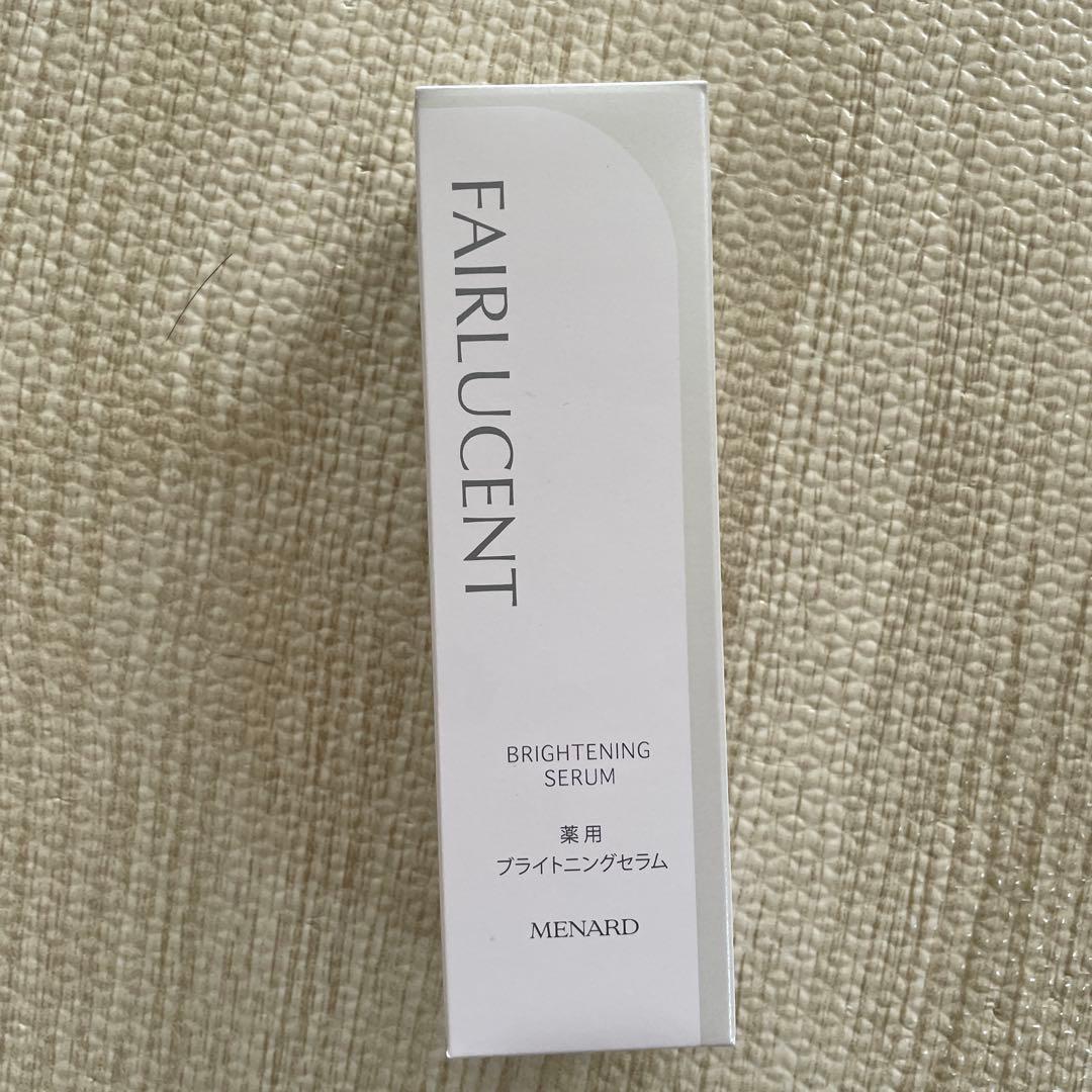 2個分MENARD フェアルーセントブライトニングセラム