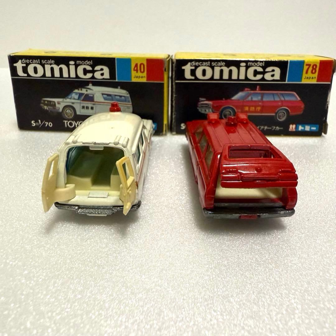 トミカ日本車シリーズ セドリック消防車 トヨタ救急車1Eホイール 2台