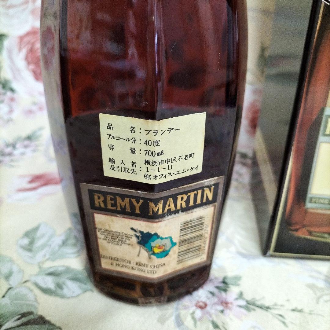 未開封　[古酒]　REMY MARTIN  クラブ ド レミー 700ml