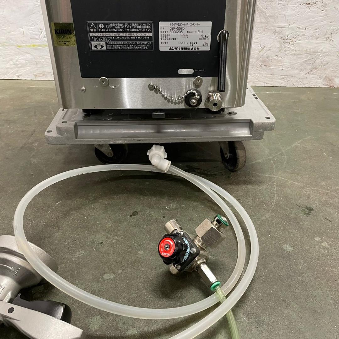 ホシザキ 生ビールディスペンサー DBF-55SD ビールサーバー Y0671