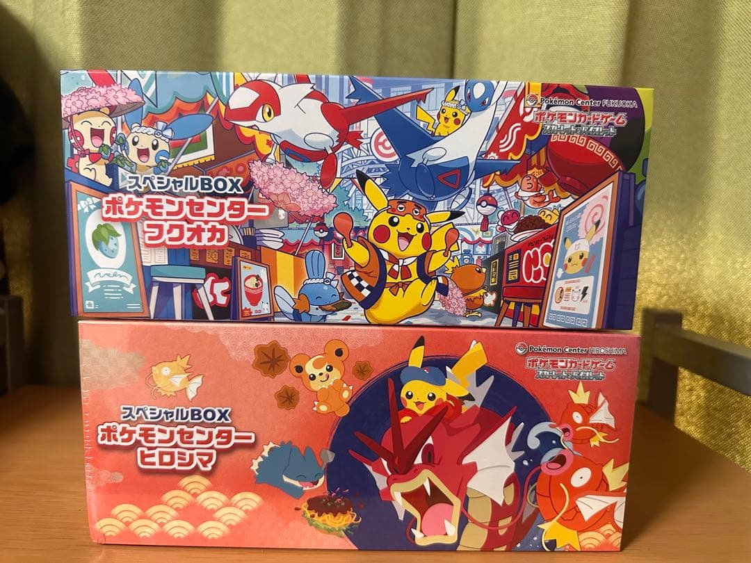 ポケモンセンターフクオカ、ヒロシマスペシャルboxセット