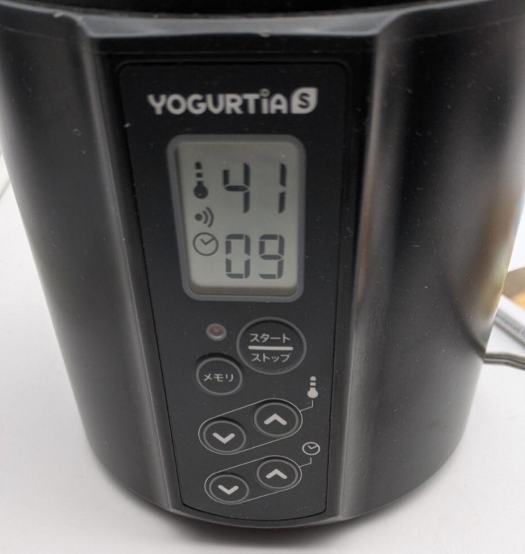 TANICAヨーグルティアS ブラックYS-02