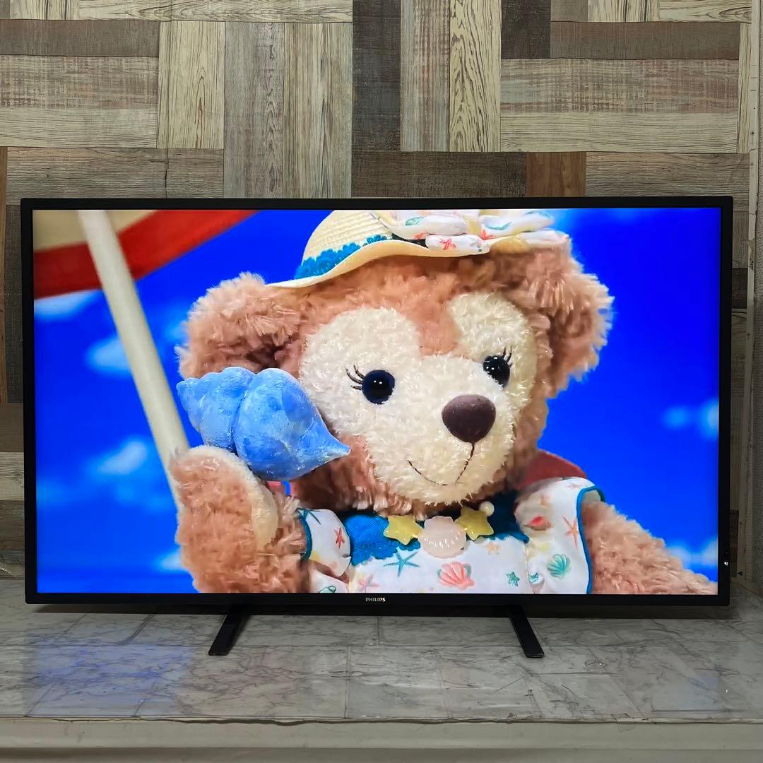 みかん星人さん専用全国送料込3年前購入フィリップス43型4画面4K液晶モニター