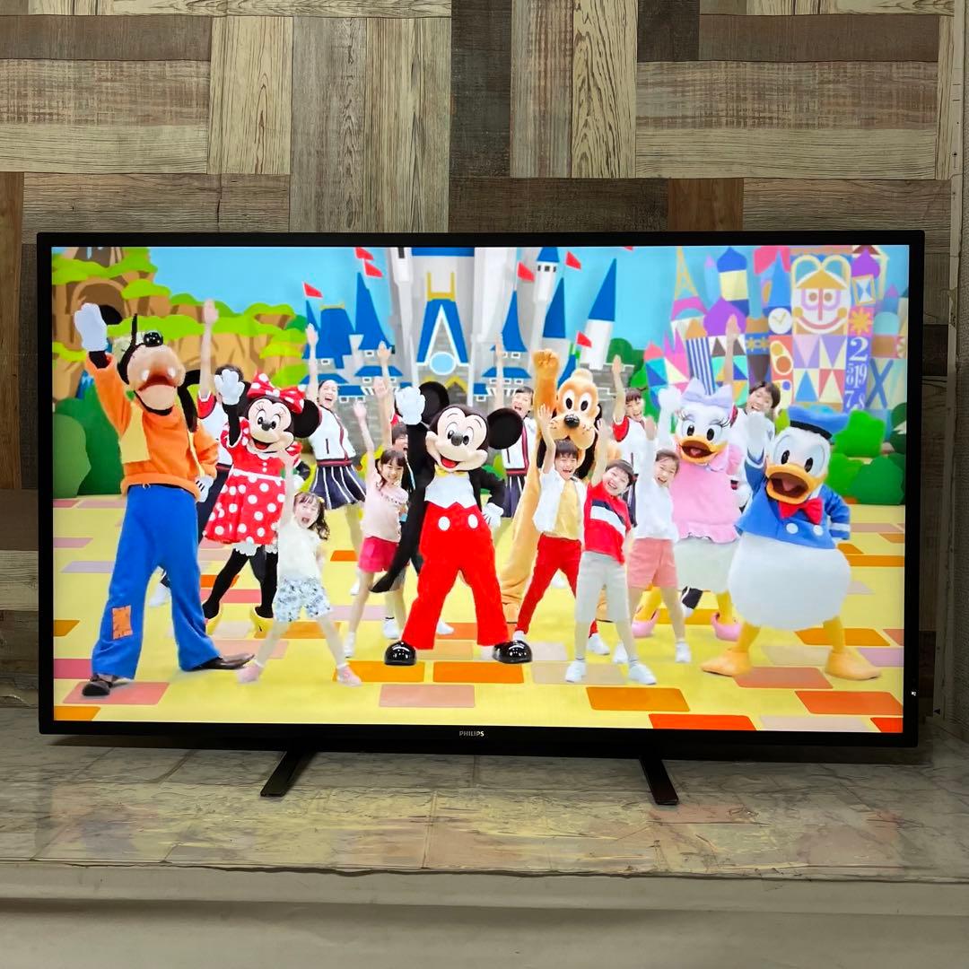 みかん星人さん専用全国送料込3年前購入フィリップス43型4画面4K液晶モニター