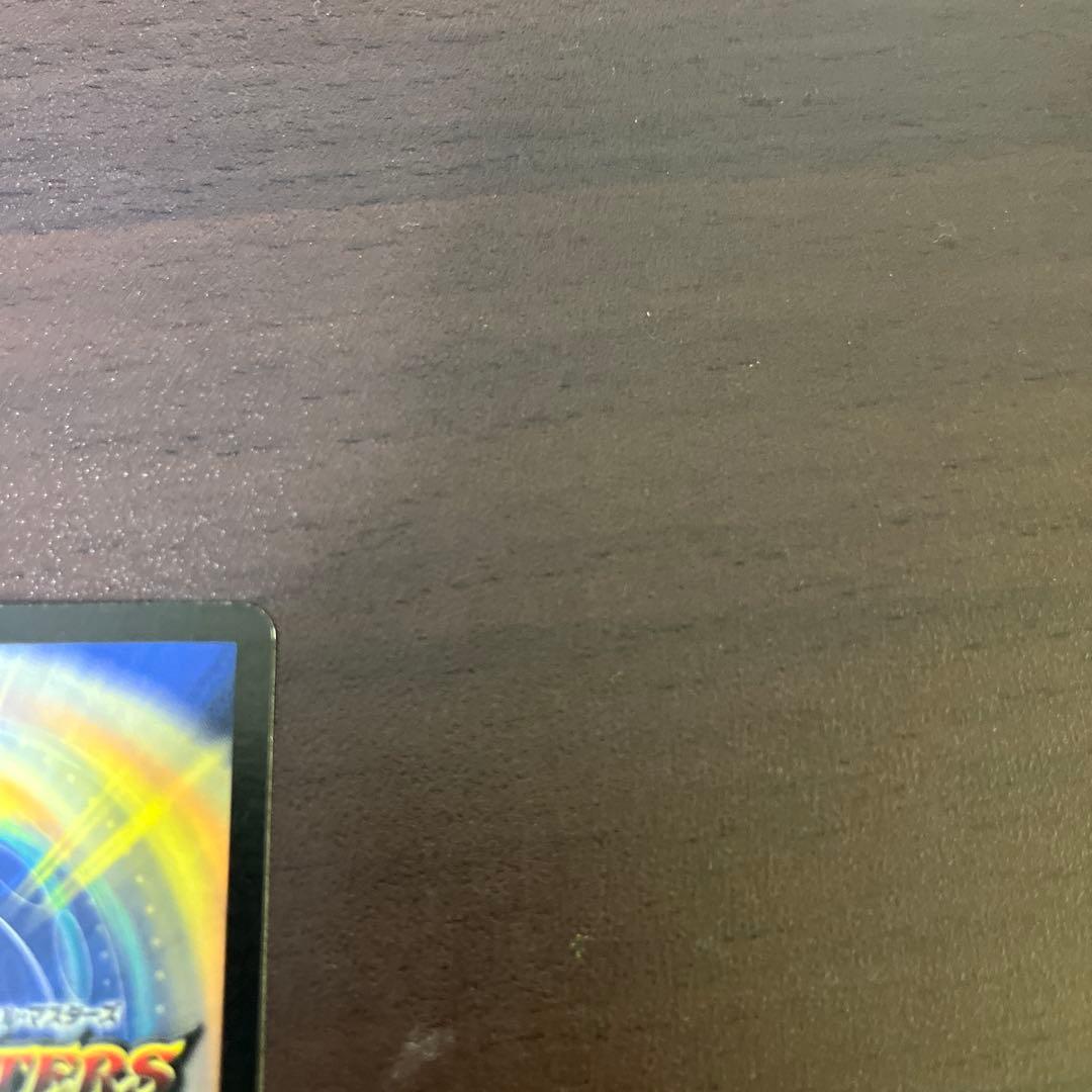 フェアリーライフ　初期ホイルプロモ