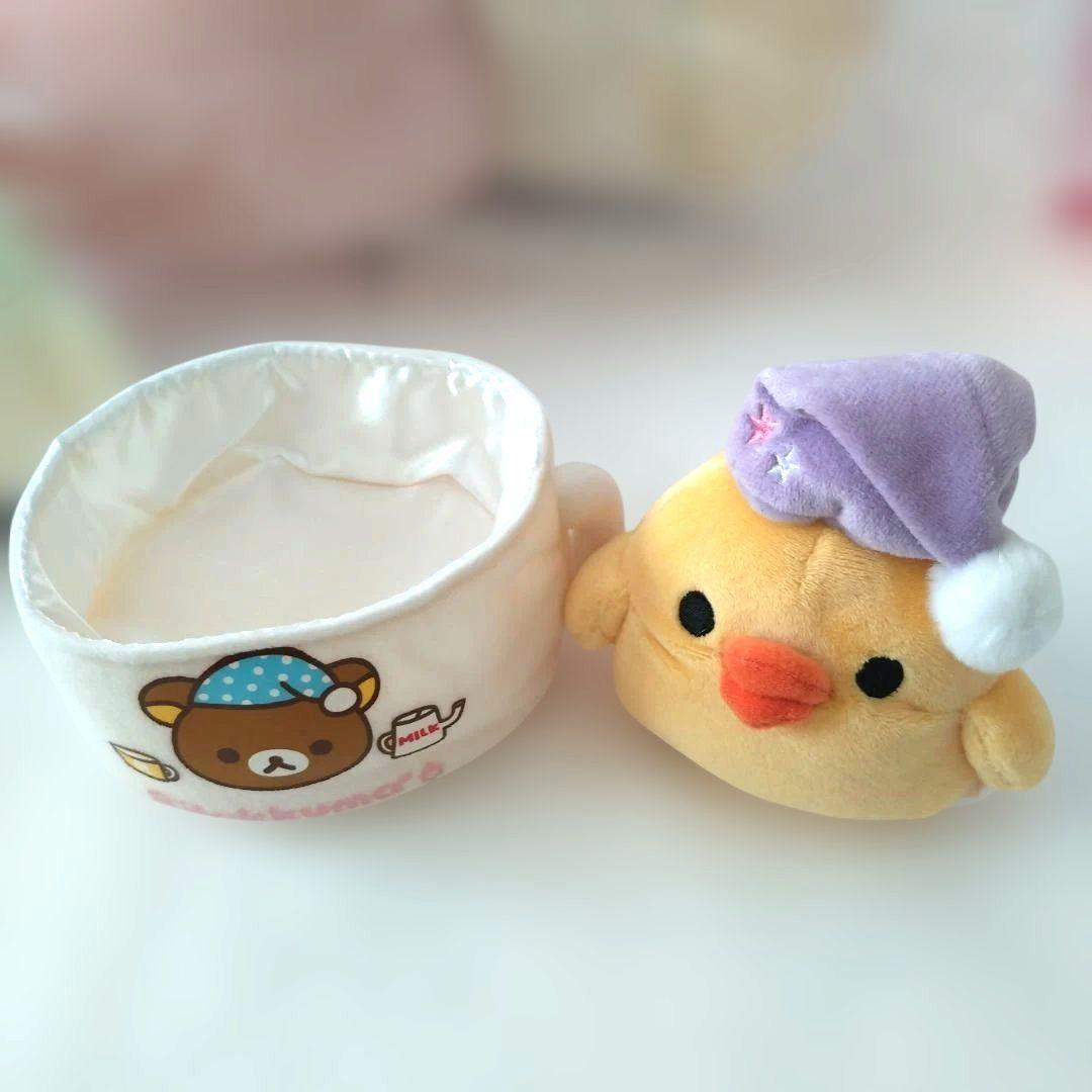 リラックマ一番くじ　Ａ賞コリラックマ　ぬいぐるみチェスト　キイロイトリ　４点