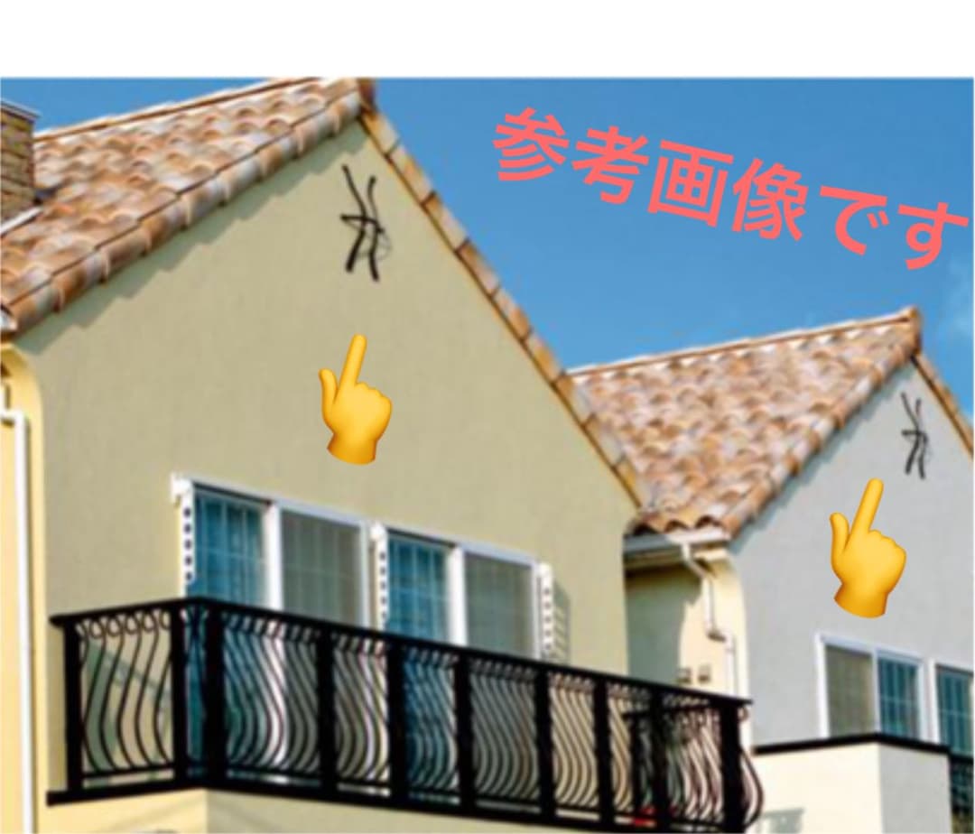 ✰美濃工業✰妻飾り✰鋳物✰外観装飾✰外壁飾り✰