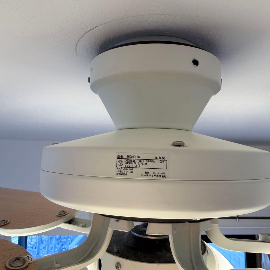 ODELIC シーリングファン ライト SH 9017LDR リモコン 調光調風