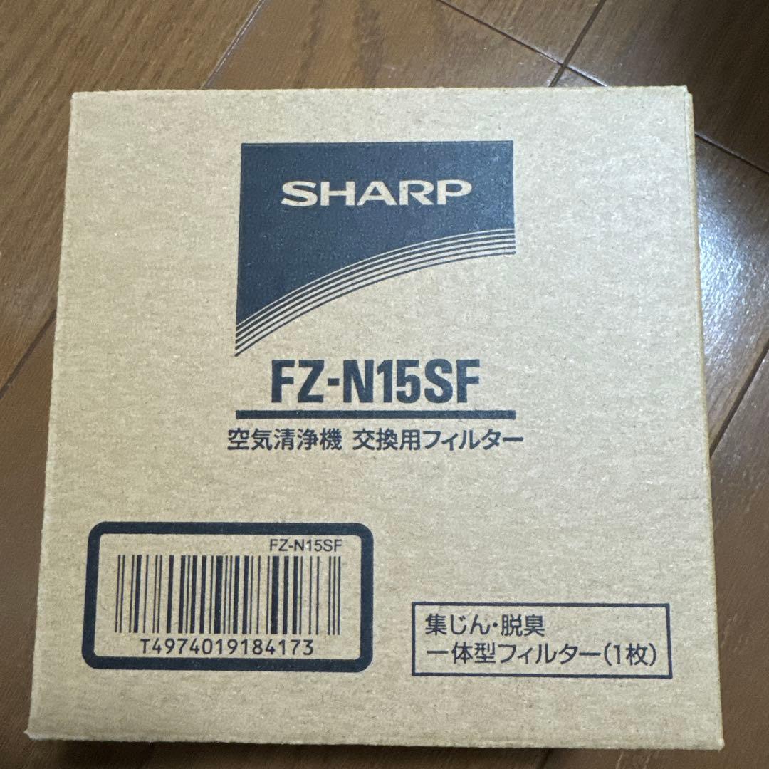 SHARP FU-RC01 空気清浄機 ホワイト