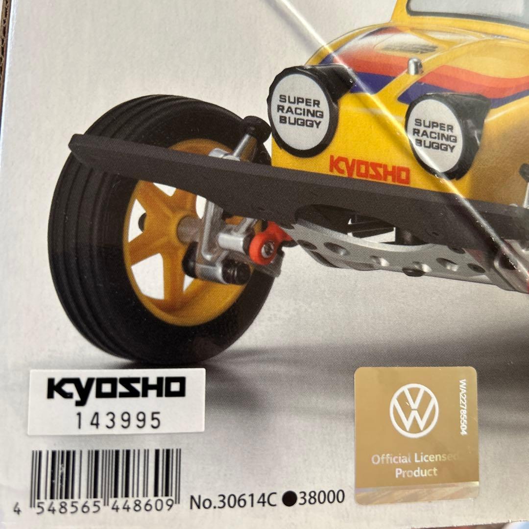 先生　京商 ビートル　オフロード　レーサー　ラジコン