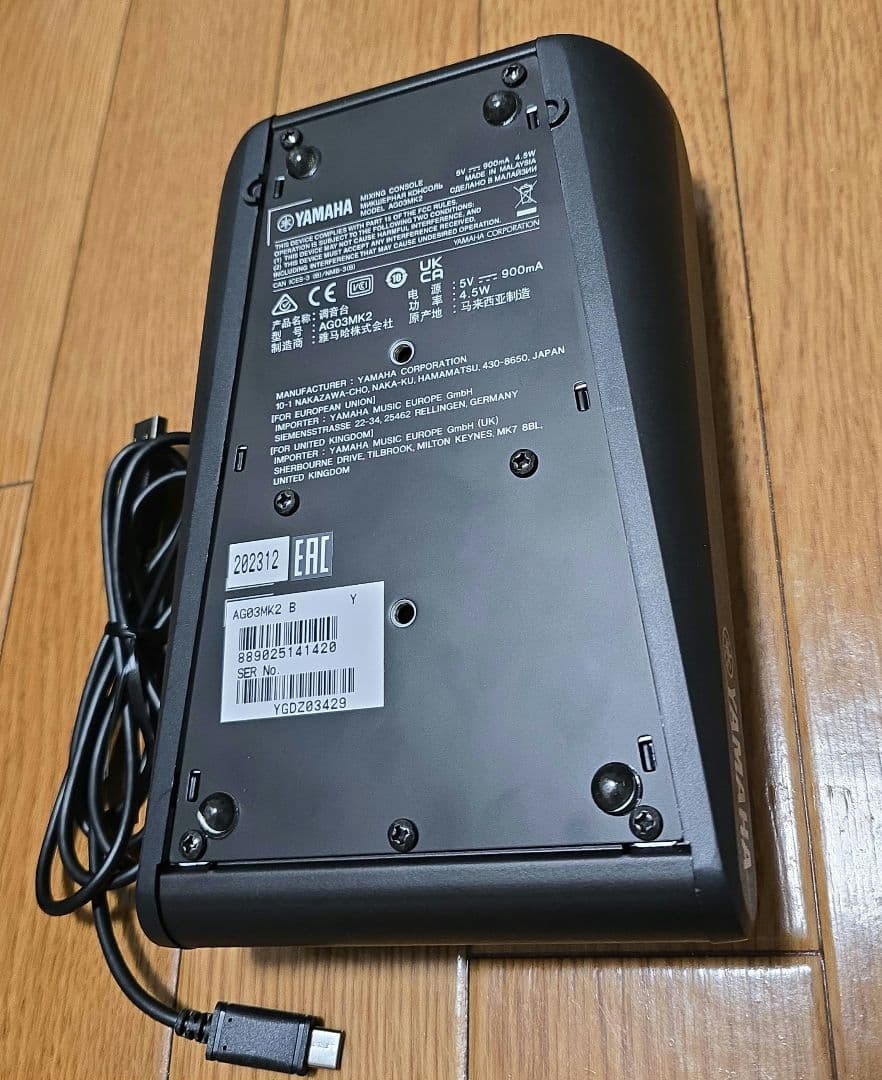 -YAMAHA AG03 NK2BUSBオーディオインターフェース【ブラック】