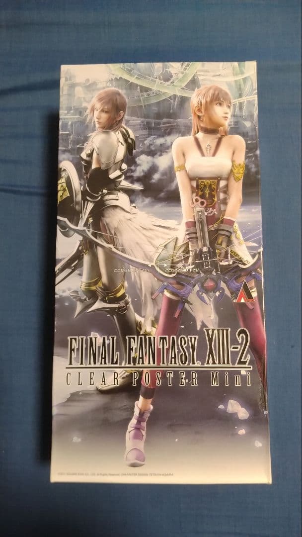 ASA様 FINAL FANTASY XIIIvol2,XIII-Ⅱミニポスター