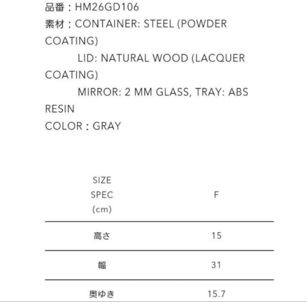 ヒューマンメイド　MAKEUP TOOLBOX