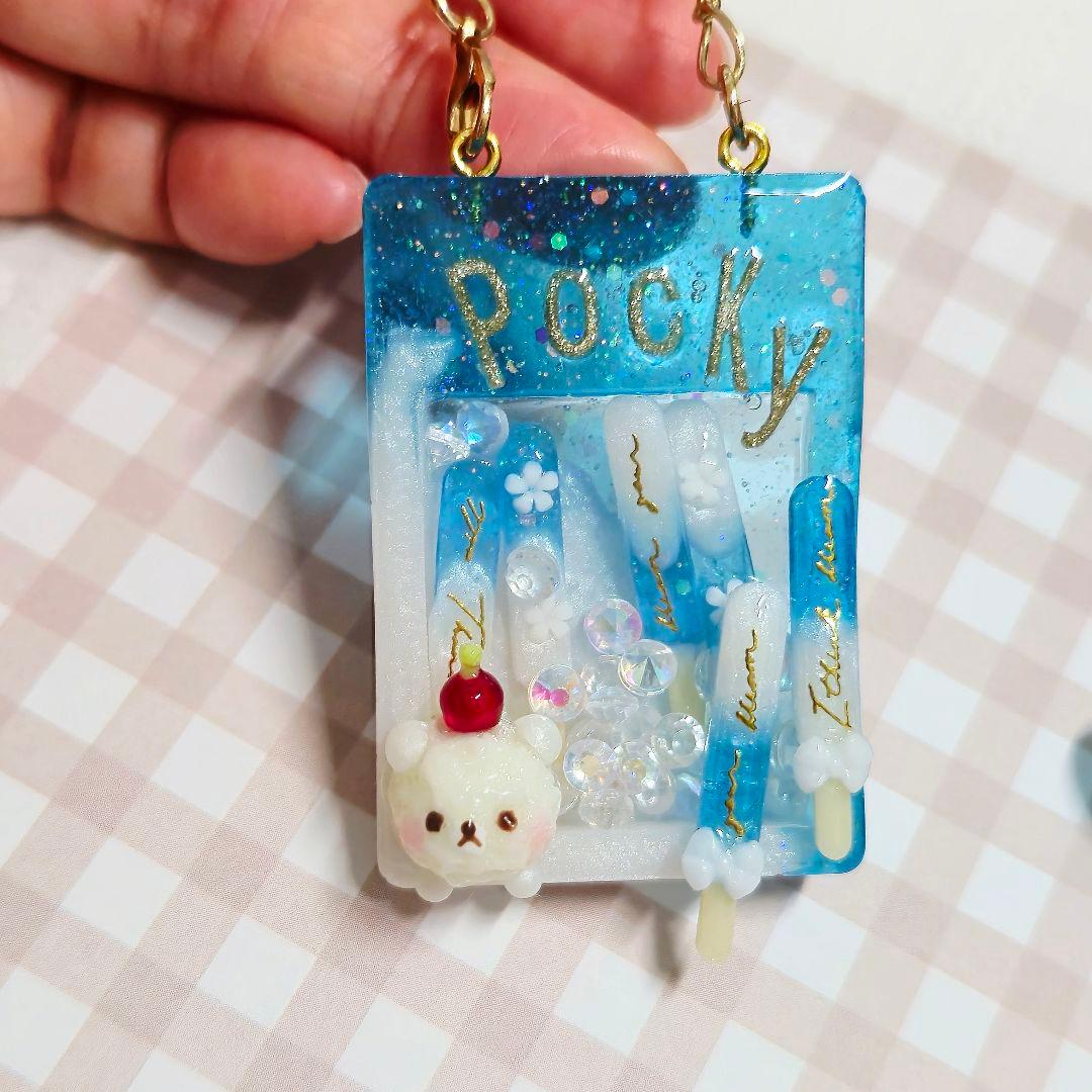 ひっと様オーダーページです