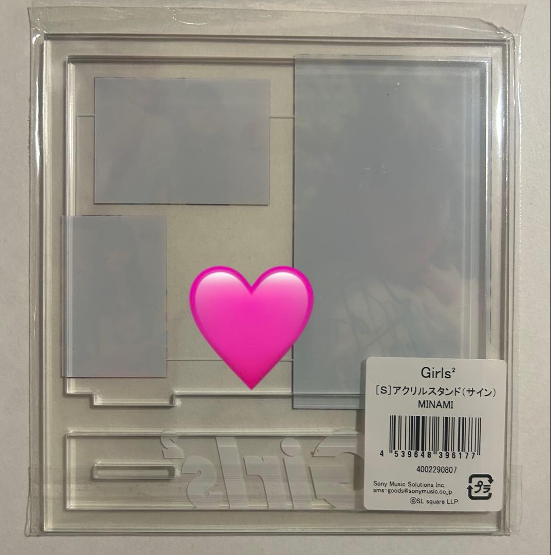 Girls2 オンラインカプセル S賞 直筆サイン アクリルスタンド 菱田未渚美
