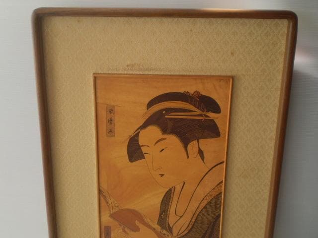 喜多川歌麿。約４０年前土産店にて無理言って譲って頂き購入。