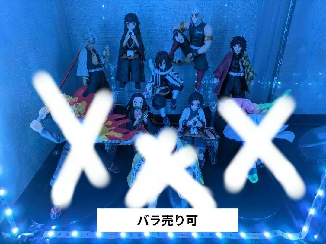 鬼滅の刃 柱セット　フィギュア 11体　ちょこのせ　絆の装