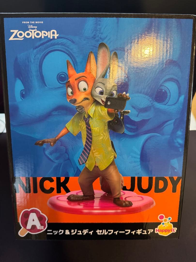 ハッピーくじ　ズートピア A賞　ニック & ジュディ セルフィーフィギュア