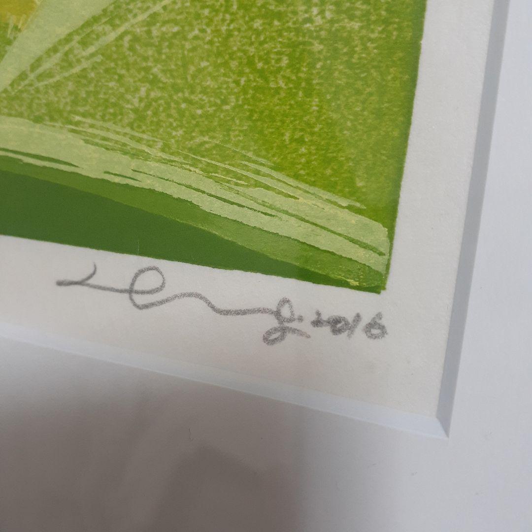 おめでたいお祝いに！ 版画　祝福　2016