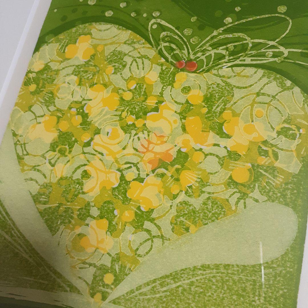 おめでたいお祝いに！ 版画　祝福　2016