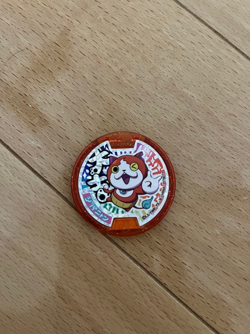 ジバニャン 大吉メダル