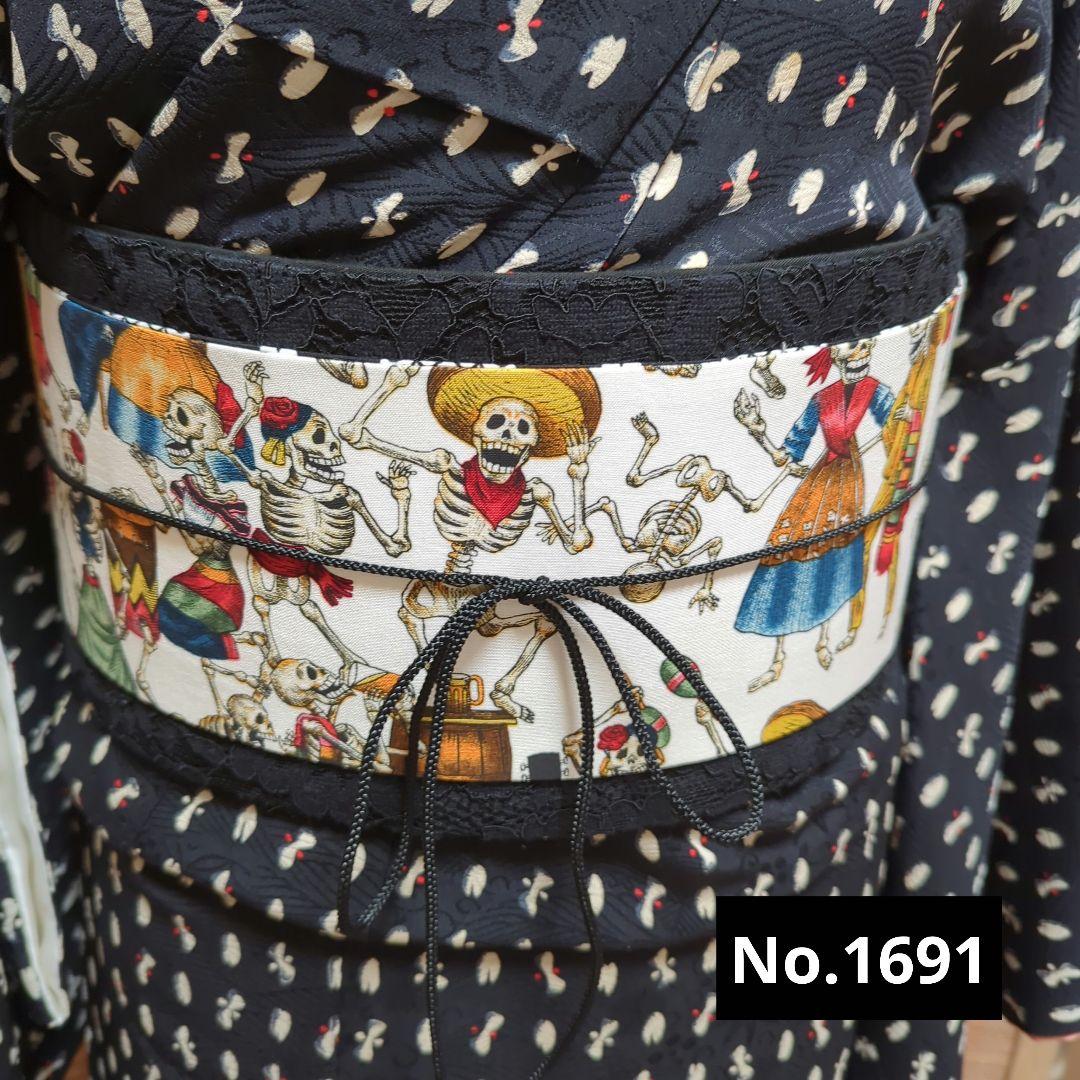 もんじろう様 リクエスト 5点 まとめ商品