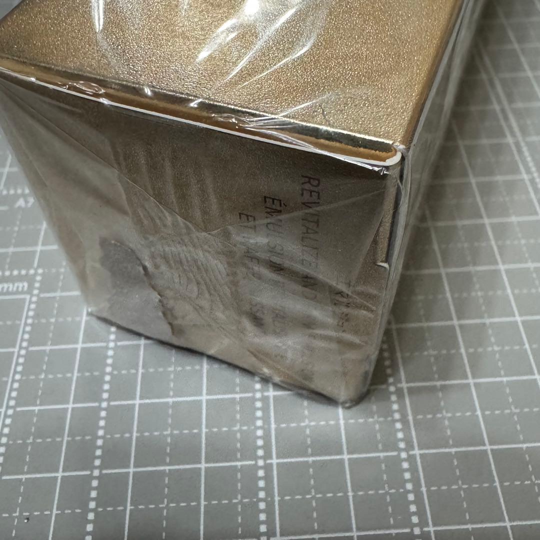 【新品】コーセー化粧品　KOSE インフィニティ プレステジアス　乳液