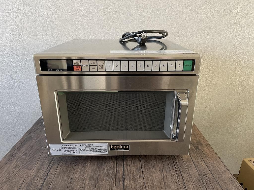 【美品】パナソニック　業務用電子レンジ　NE-1802VTA　2022年製