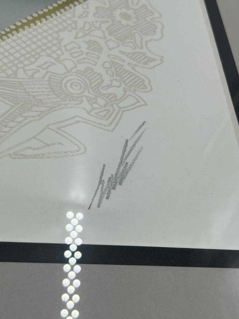 エルテ　ハートⅠ 美術　アート　206/300 ハート・アンド・ゼファー